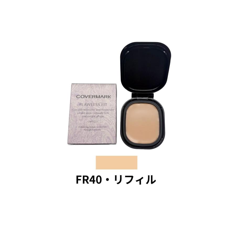 新品 COVERMARK カバーマーク フローレス フィット リフィル FR40 COVERMARK（カバーマーク） フローレスフィット FR40 リフィル