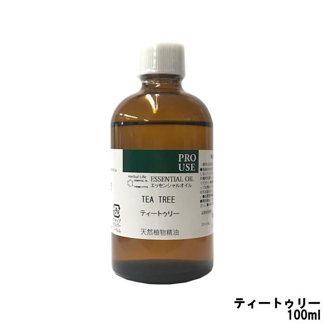 新品！生活の木　ティートゥリー　100ml  精油　エッセンシャルオイル 生活の木 エッセンシャルオイル ティートゥリー 100ml [ treeoflife