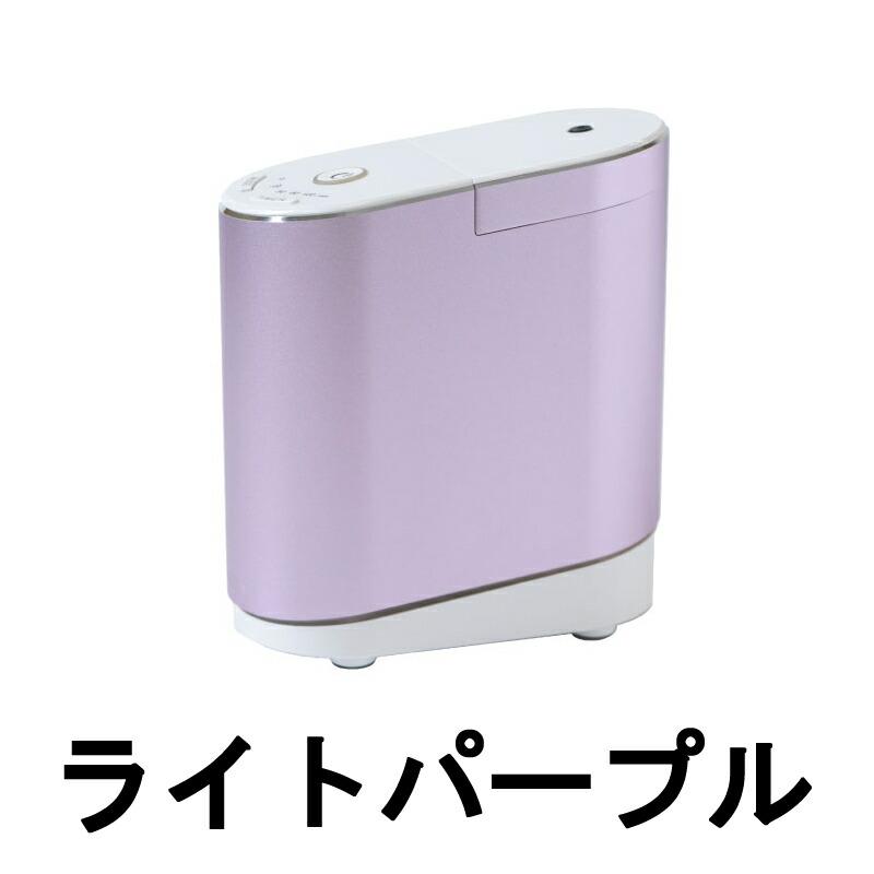 生活の木 エッセンシャルオイル ディフューザー アロモア