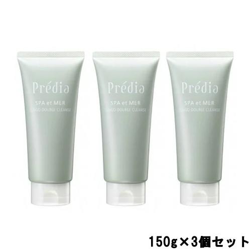 Predia コーセー プレディア スパエメール ファンゴWクレンズ 150g ×3