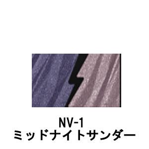 ケイト アイシャドウ エレクトリックショックアイズ NV-1 ミッドナイトサンダー｜andsh｜03