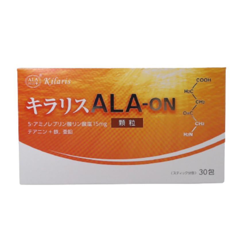 新キラリスALA-on L-テアニン50mg. 訳ありバラ売り 日邦薬品工業 キラリス ALA-ON 30包入 サプリ アミノ酸 テアニン
