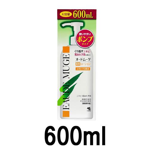 小林製薬 オードムーゲ 薬用ローション 600ml ( kobayashi EAUDE MUGE 