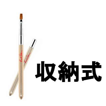 Kesalan Patharan（ケサランパサラン） リップブラシN