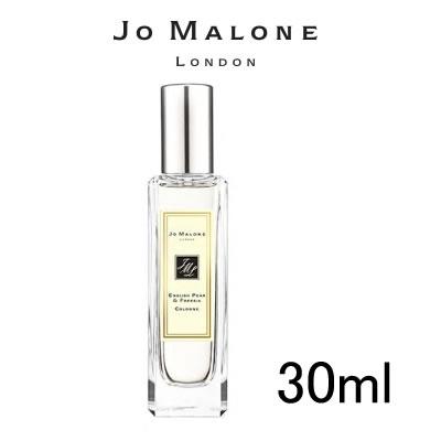 JO MALONE LONDON（ジョーマローンロンドン） 並行輸入品