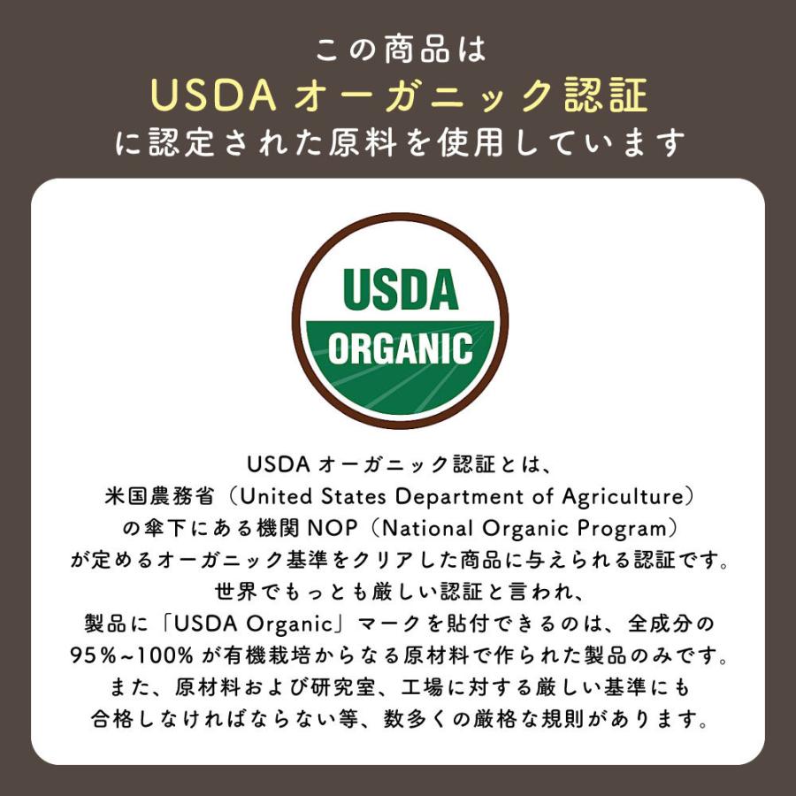SH アロマ エッセンシャルオイル ( 精油 ) 100%ピュア オーガニック認証 マジョラムスイート オイル 10ml アロマオイル +lt3+ :E-004123:自然派美容食品 アンドエスエイチ - 通販 - Yahoo!ショッピング SH アロマ エッセンシャルオイル ( 精油 ) 100%ピュア オーガニック認証 マジョラムスイート オイル 10ml アロマオイル +lt3+ :E-004123:自然派美容食品 アンドエスエイチ - 通販 - Yahoo!ショッピング