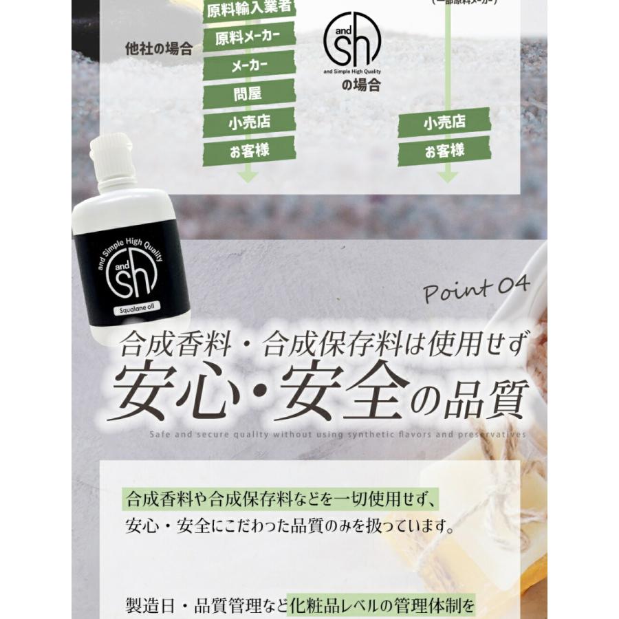 SH マカダミアナッツオイル 500ml ( 精製 ) オーガニック コスモス認証原料使用 キャリアオイル ( ボタニカル ヴィーガン フェイスオイル )+lt3+ :E-004172:自然派美容食品 アンドエスエイチ - 通販 - Yahoo!ショッピング SH マカダミアナッツオイル 500ml ( 精製 ) オーガニック コスモス認証原料使用 キャリアオイル ( ボタニカル ヴィーガン フェイスオイル )+lt3+ :E-004172:自然派美容食品 アンドエスエイチ - 通販 - Yahoo!ショッピング