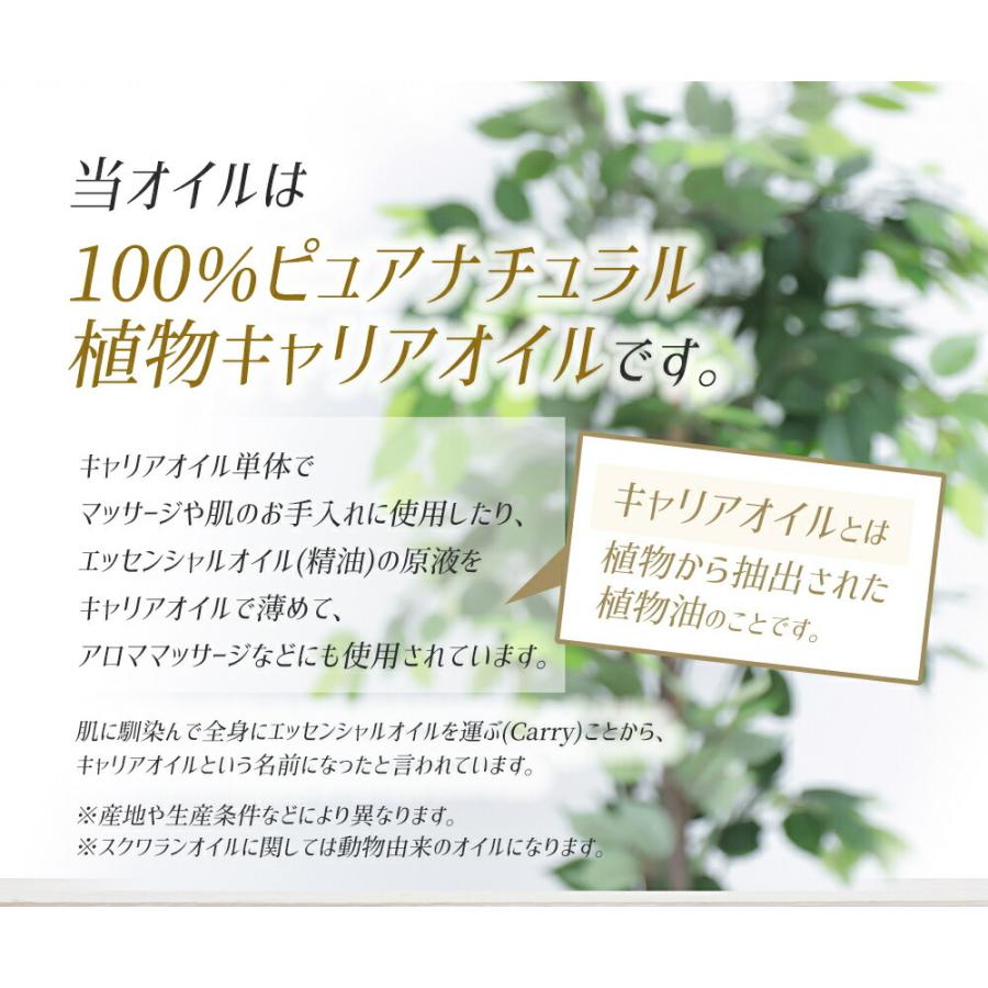 40 Offの激安セール マカダミアナッツオイル 1000ml 精製 Amp Sh キャリアオイル ボタニカル ヴィーガン フェイスオイル ヘアオイル 美容オイル Tg Tsw 3 送料無料 値下げ