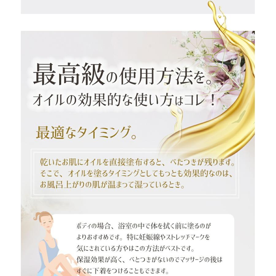 最大53 オフ Amp Sh オーガニック認証 原料使用 Usda アプリコットカーネルオイル 500ml 精製 キャリアオイル 100 ナチュラル Lt3 定形外送料無料 Wantannas Go Id