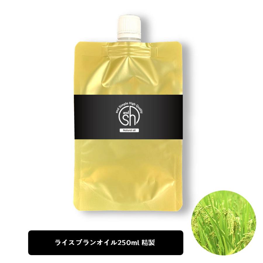 SH ライスブランオイル 250ml 精製 キャリアオイル 100% ナチュラル ライスオイル コメヌカ油 米油 コメ油 コメ胚芽油 lt3 値段が激安 犬服2号ロング、ハンドメイド春夏 黄色 鹿子ニット&ボタニカル柄