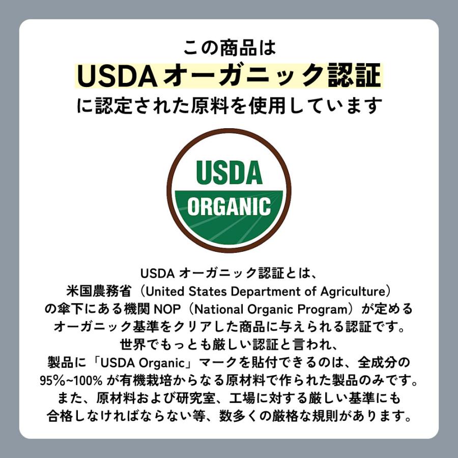 F【3個セットでお買い得×100ml】タマヌオイル／USDAオーガニック オーガニック タマヌオイル 100ml ( 50ml ×2本) 未精製 ) &sh キャリア