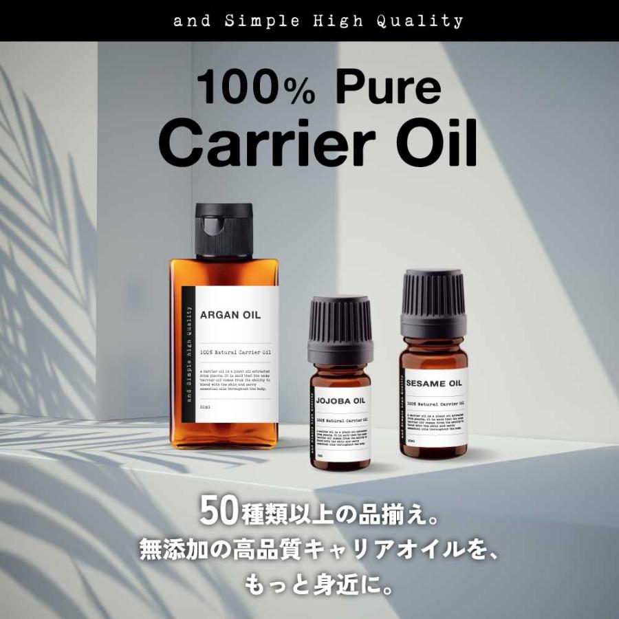 オーガニック タマヌオイル 100ml ( 50ml ×2本) 未精製 ) &sh キャリア