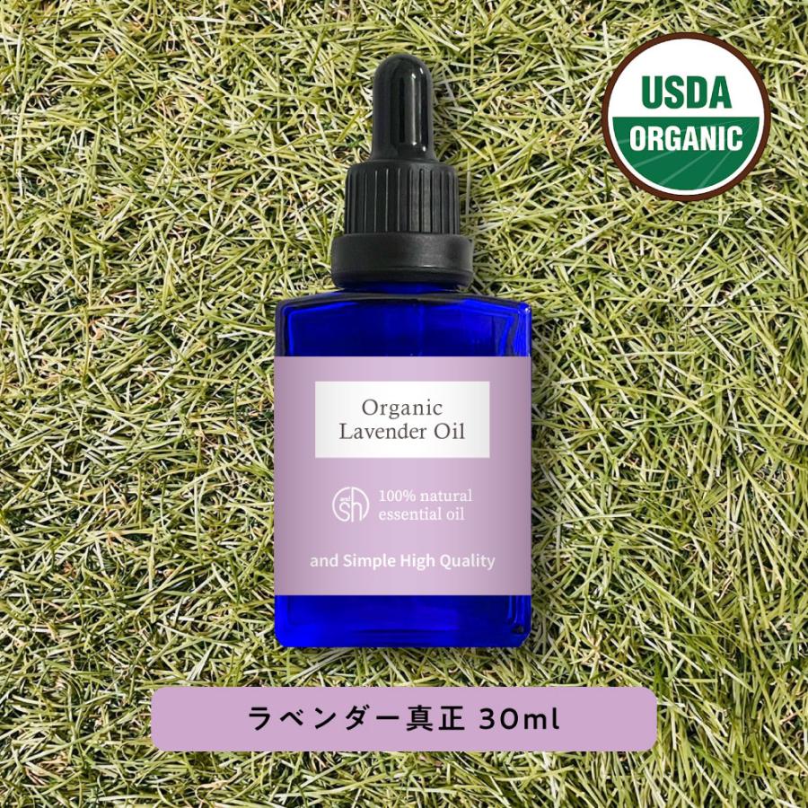 429円 おすすめ amp;SH マルラオイル 80ml 未精製 詰め替え キャリアオイル リフィル 詰替え マルラ 429円 おすすめ amp;SH マルラオイル 80ml 未精製 詰め替え キャリアオイル リフィル 詰替え マルラ