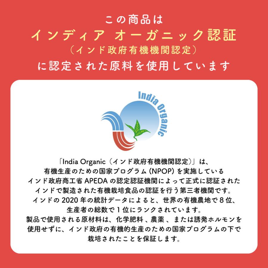 オーガニック認証 原料使用 エッセンシャルオイル 精油 チュベローズ アブソリュート 5ml ＆sh アロマ +lt3+ |  | 05