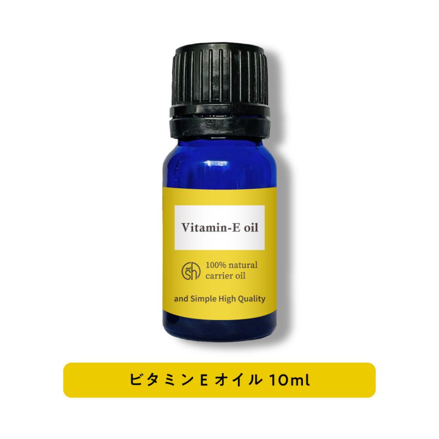 海外製クリーム10g　5本 ビタミンA＋D軟膏オイル 海外製クリーム10g 5本ビタミンA＋D軟膏オイル 5本 - メルカリ
