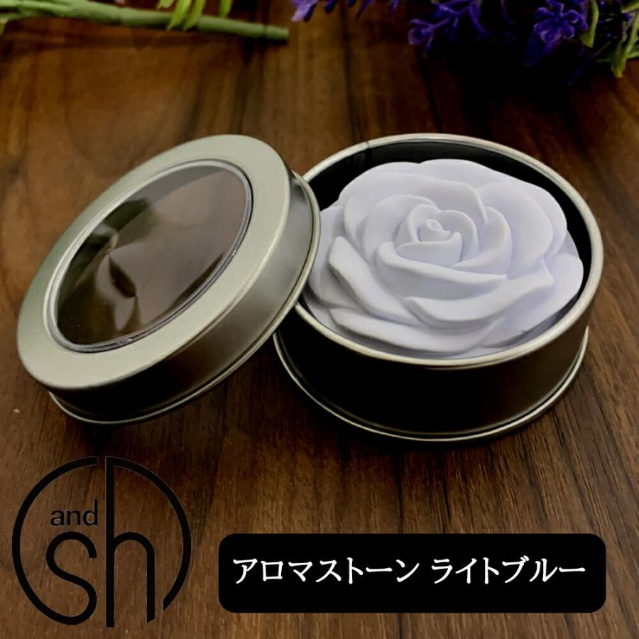 ＆SH アロマストーン &SH アンドエスエイチ アロマストーン ライトピンク ( アロマ