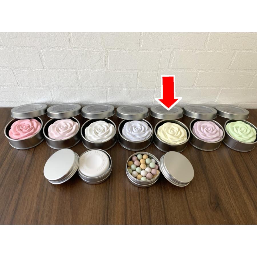 &SH アンドエスエイチ アロマストーン イエロー ( アロマ ストーン