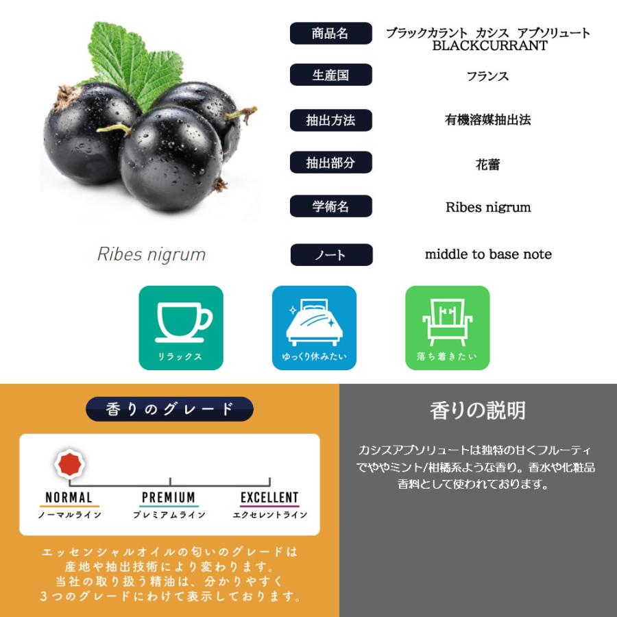 Amp Sh アロマ エッセンシャルオイル 精油 100 ピュア ライラック アブソリュート 10 希釈オイル 10ml アロマオイル Lt3 定形外送料無料 Off