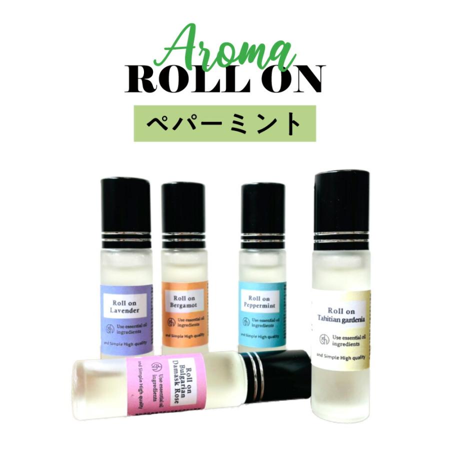 ロールオン アロマオイル 2本セット ブリーズライト&amp;ペパーミント ≪メール便対応≫ロールオンアロマ CBDオイル 8ml（サンダルウッド