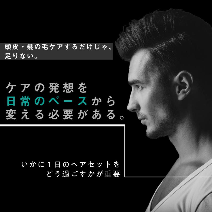 ヘアワックス メンズ NTHW フォーメン 40g/柑橘系 香料 無香料/オー