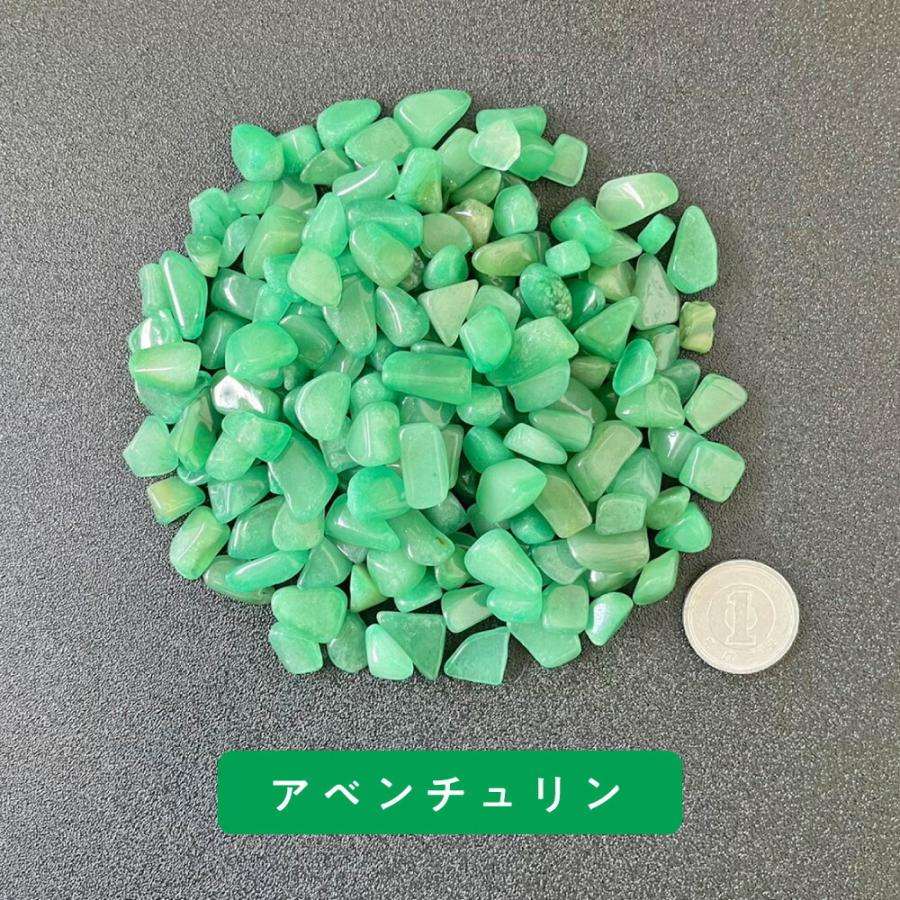 アベンチュリン 100g インド産 サイズ約0.5cm〜1cm程 +lt3+｜andsh