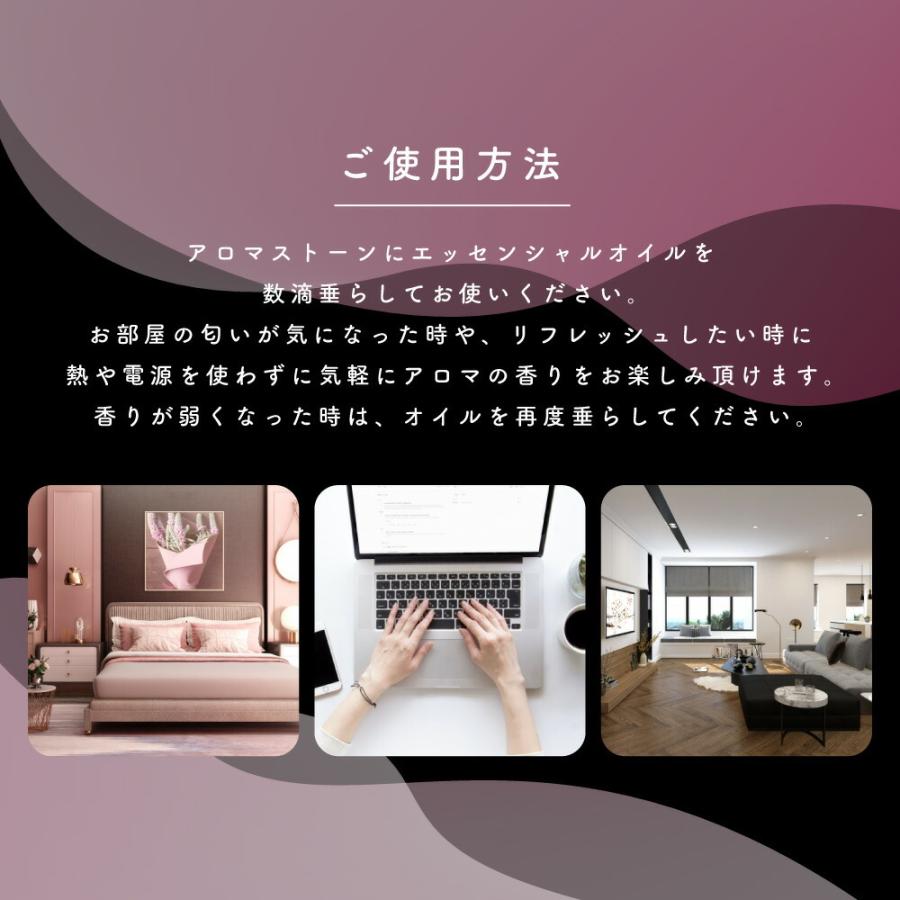 アロマストーンリーフ&flowerリースセット アロマストーンリーフ&flowerリースセット