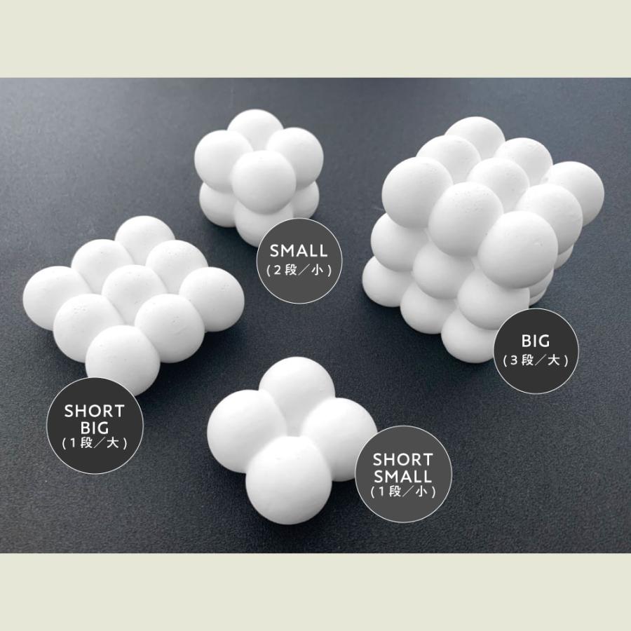 ＆SH アロマストーン &SH アロマストーン 3個セット / アンドエスエイチ アロマオイル