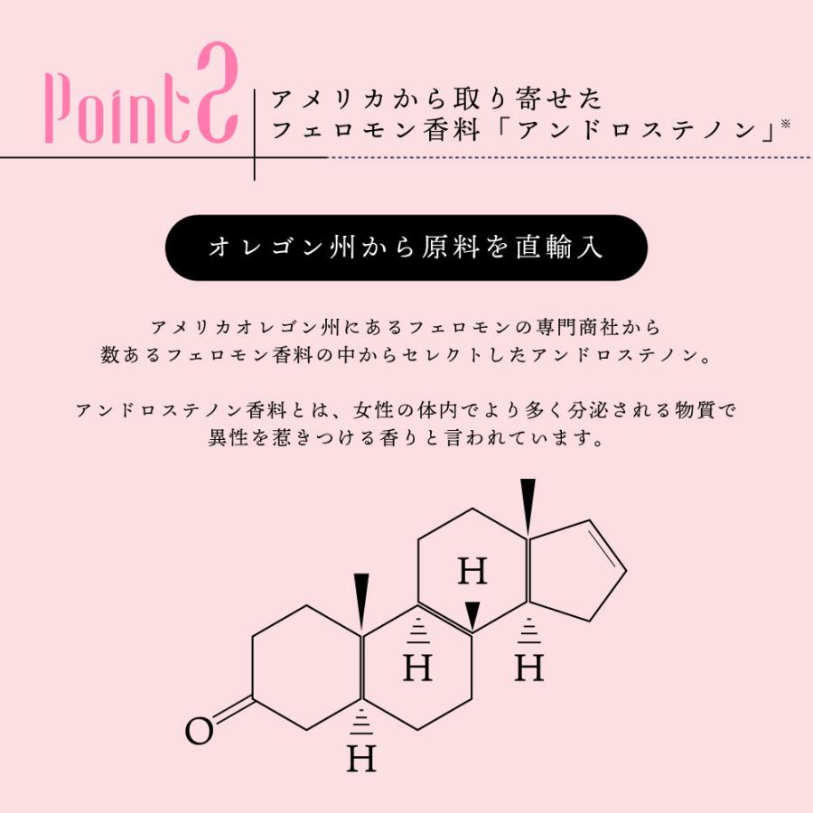 練り香水 アロマ レディース フェロモン香水 モテ香水 &SH efu+ フェノセンティ Wバーム 10g 無香料 +lt3+｜andsh｜07