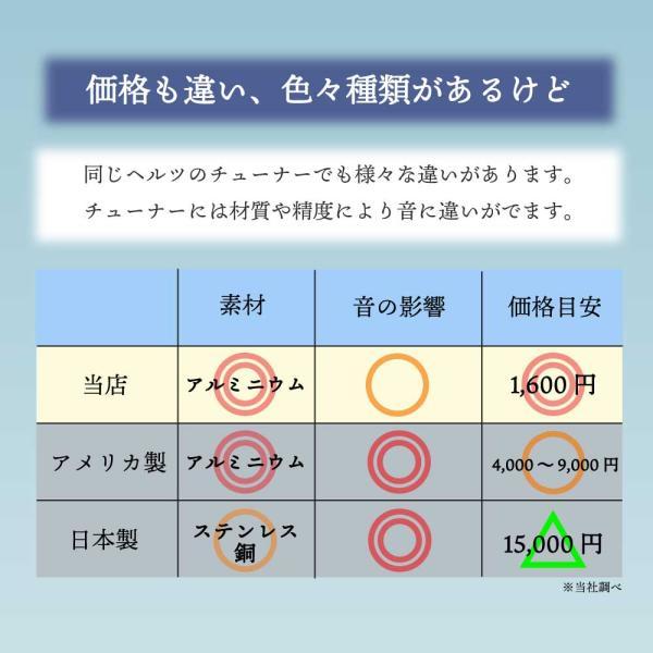 音叉 528 / 528HZ チューナー ラバーマレット 専用 袋付 ヒーリング