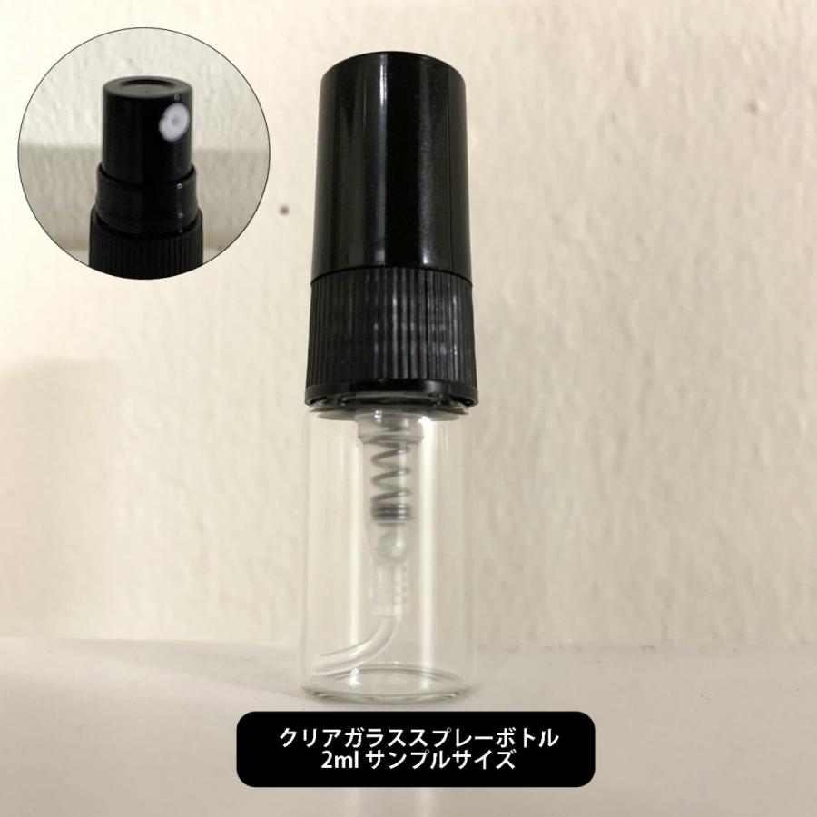 ガラス スプレーボトル (中身なし) 容量2ml サイズ:直径13mm高さ50mm