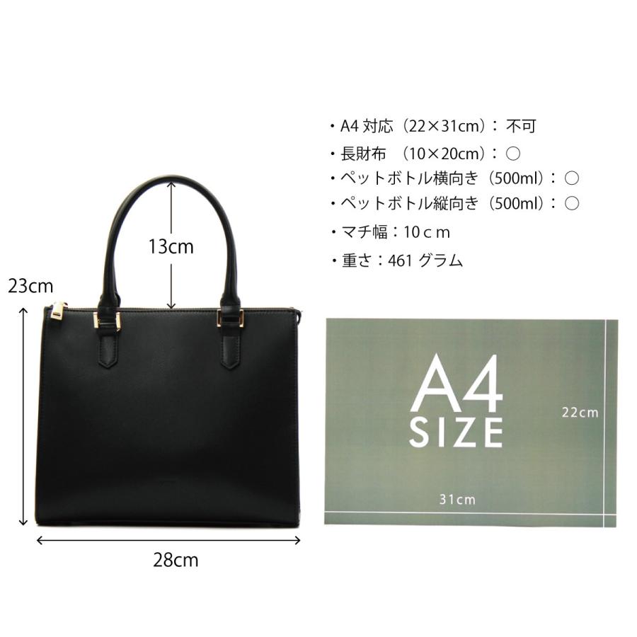 10%OFF】スクエアバッグ ハンドバッグ ショルダーバッグ 2WAY