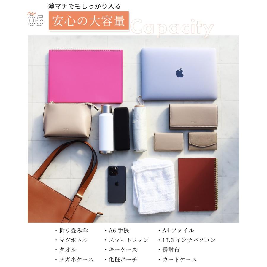 トートバッグ レディース 軽量 かるい a4 通勤 ビシネス シンプル スマート ANDSHIN アンドシン スムースシリーズの画像