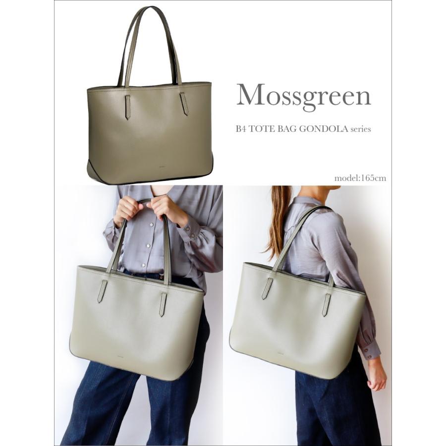 10%OFF】トートバッグ レディース 大きめ 大容量 b4 a4 軽い 軽量