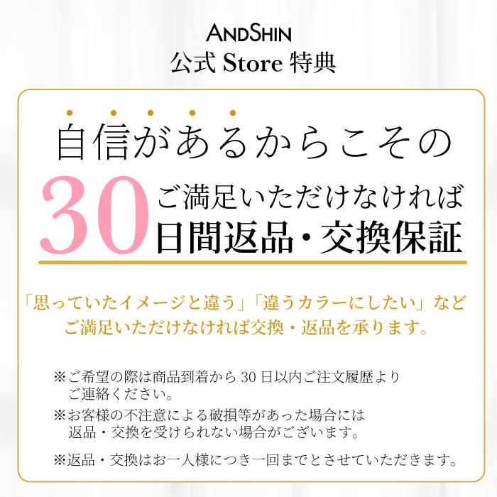 トートバッグ レディース 大きめ 大容量 b4 a4 軽い 軽量 ビジネス 通勤 シンプル ANDSHIN アンドシン ゴンドラシリーズの画像