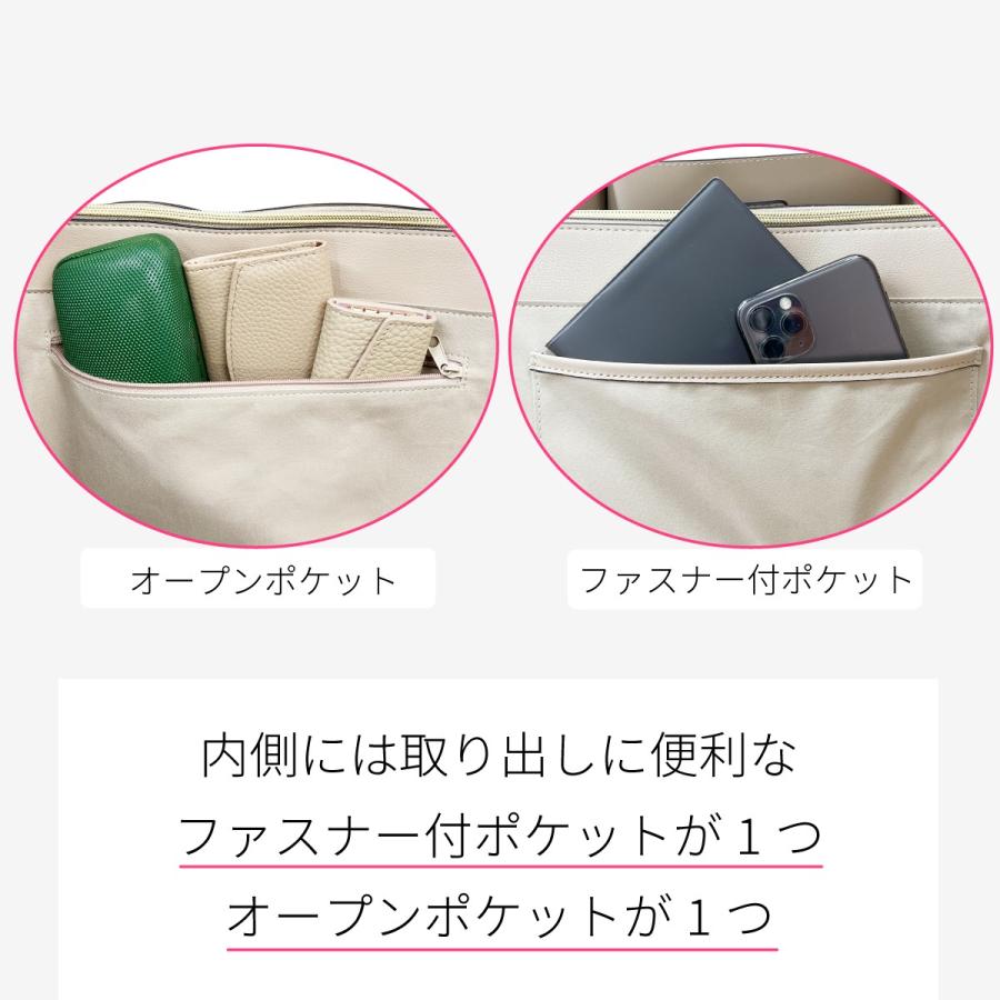 トートバッグ レディース 大きめ 大容量 b4 a4 軽い 軽量 ビジネス 通勤 シンプル ANDSHIN アンドシン ゴンドラシリーズの画像