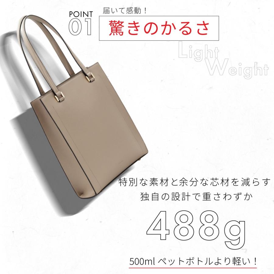 縦型トートバッグ レディース 軽い a4 バッグ 通勤 大きめ 通勤バッグ 軽量 大容量 自立 仕事用バッグ ファスナー andshin トートバッグの画像