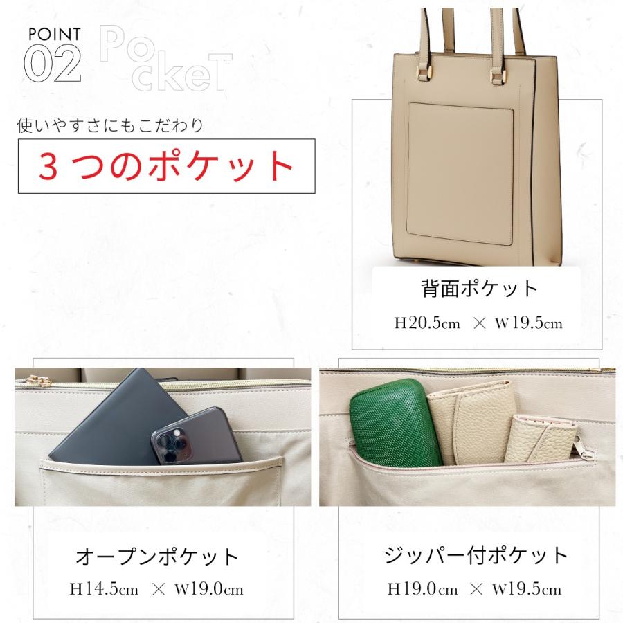 縦型トートバッグ レディース 軽い a4 バッグ 通勤 大きめ 通勤バッグ 軽量 大容量 自立 仕事用バッグ ファスナー andshin トートバッグの画像
