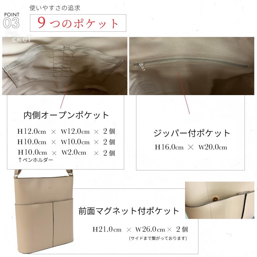 ANDSHIN公式 a4 トートバッグ レディース バッグ 軽量 ショルダーバッグ 斜めがけ 自立する ファスナー 通勤バッグ 軽い バッグ 通勤用の画像