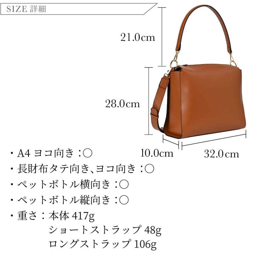 ANDSHIN公式 a4 トートバッグ レディース バッグ 軽量 ショルダーバッグ 斜めがけ 大きめ 自立 ファスナー 大容量 軽い 通勤 仕事の画像