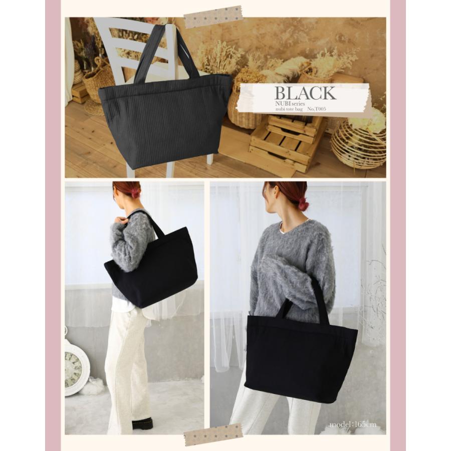 SEMO公式 ヌビバッグ マザーズバッグ トートバッグ レディース 洗える