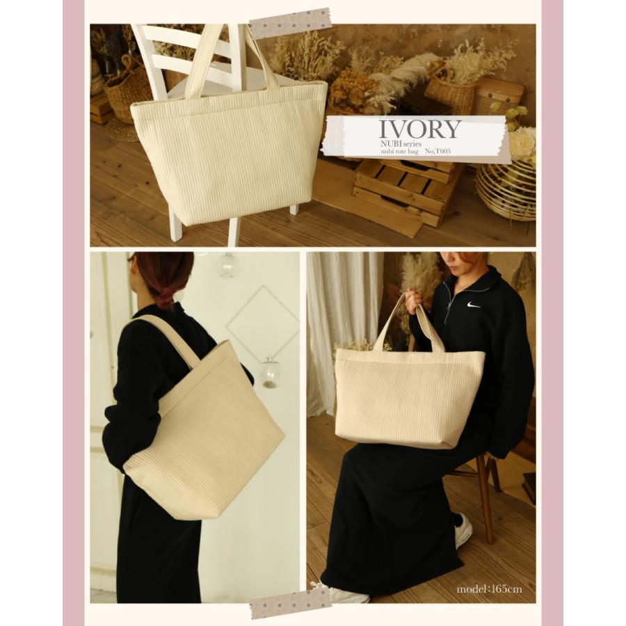 SEMO公式 ヌビバッグ マザーズバッグ トートバッグ レディース 洗える