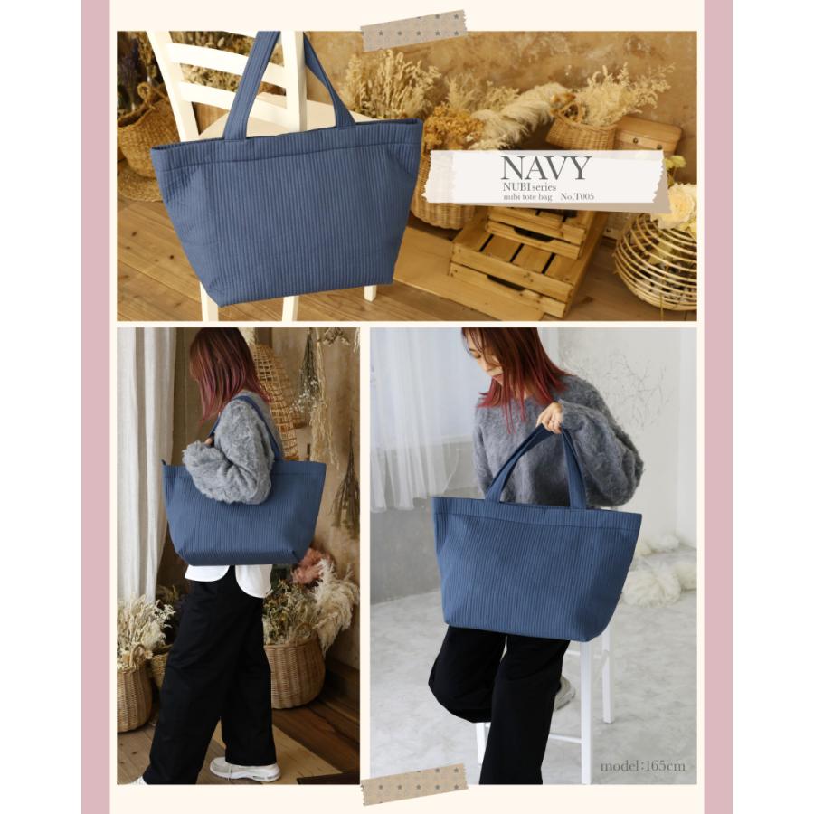 SEMO公式 ヌビバッグ マザーズバッグ トートバッグ レディース 洗える