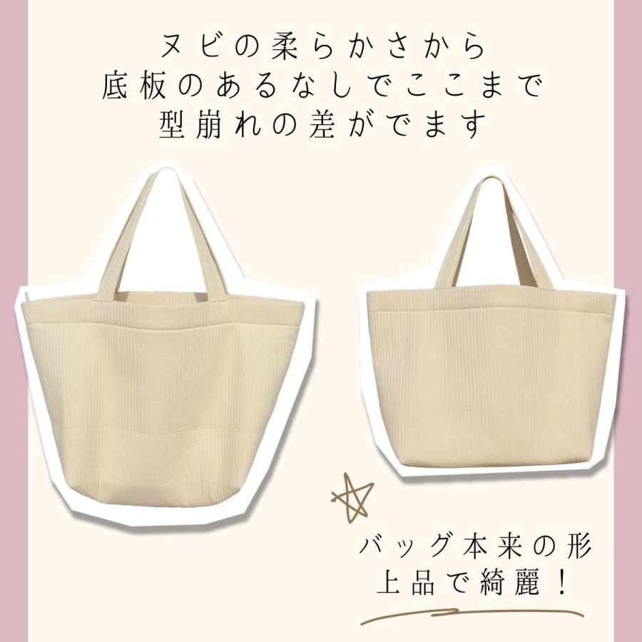 SEMO公式 ヌビバッグ マザーズバッグ トートバッグ レディース 洗える