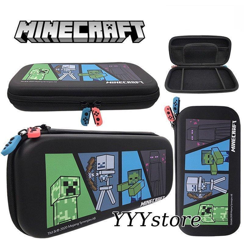 マインクラフト Switch キャリングケース 収納 保護 耐衝撃 スイッチケース ニンテンドー スイッチ Nintendo Switch lite キャラクター カバー プレゼント