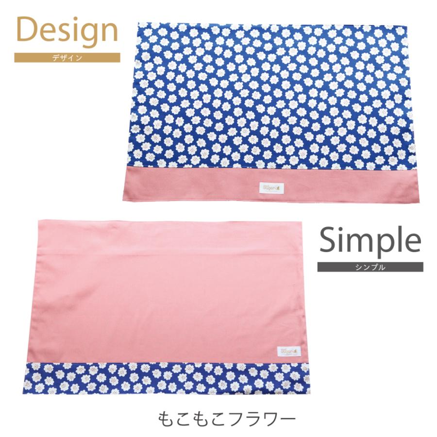 ランチョンマット40×60❤リバーシブル❤小学校机サイズ❤ハンドメイド ランチョンマット40×60❤リバーシブル❤小学校机サイズ❤ハンドメイド