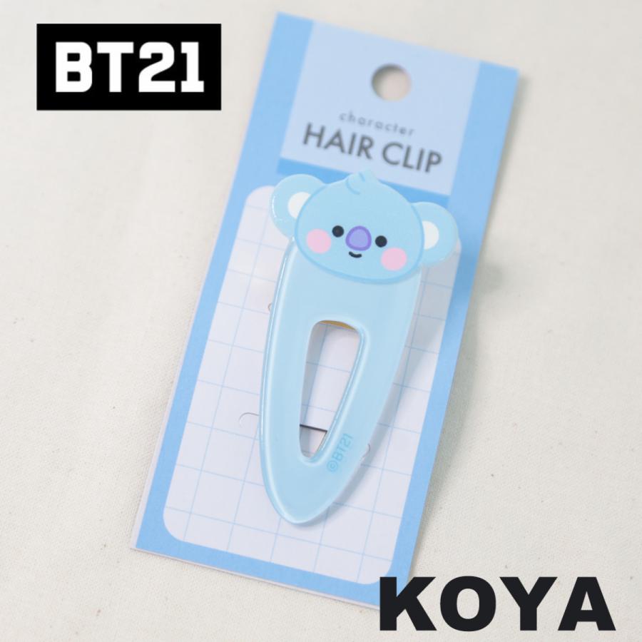 BT21 前髪クリップ ヘアクリップ【SHOOKY MANG KOYA CHIMMY TATA】 ヘアアレンジ バレッタ へアアクセ ヘアアクセサリー プレゼント ギフト  LINE FRIENDS |  | 07