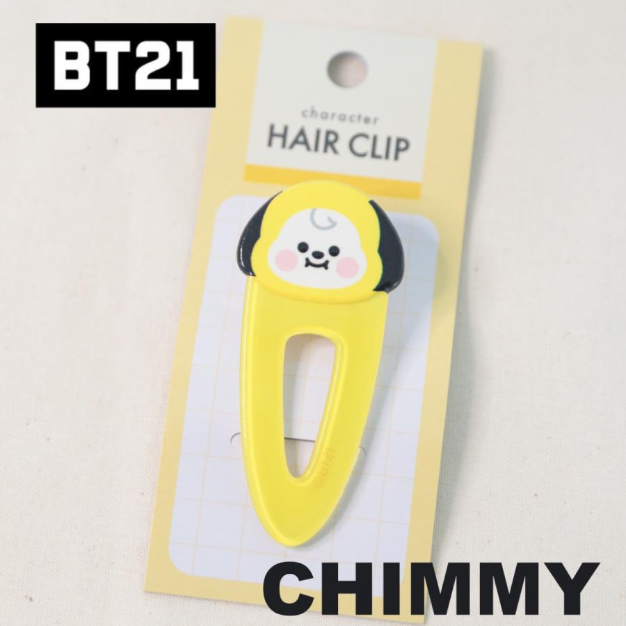 BT21 前髪クリップ ヘアクリップ【SHOOKY MANG KOYA CHIMMY TATA】 ヘアアレンジ バレッタ へアアクセ ヘアアクセサリー プレゼント ギフト  LINE FRIENDS |  | 04