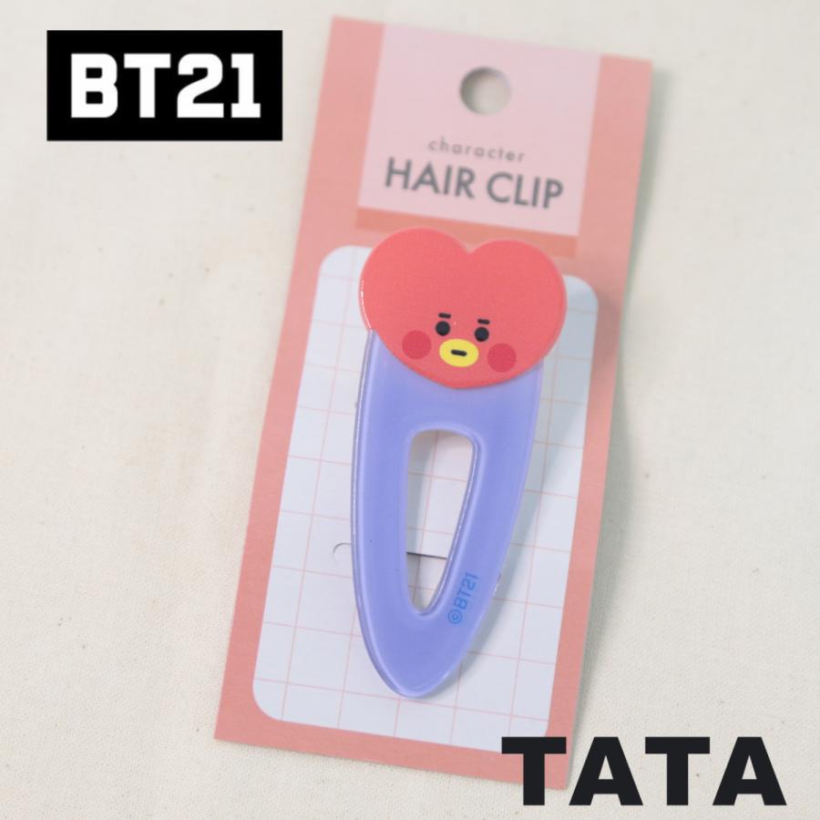 BT21 前髪クリップ ヘアクリップ【SHOOKY MANG KOYA CHIMMY TATA】 ヘアアレンジ バレッタ へアアクセ ヘアアクセサリー プレゼント ギフト  LINE FRIENDS |  | 05