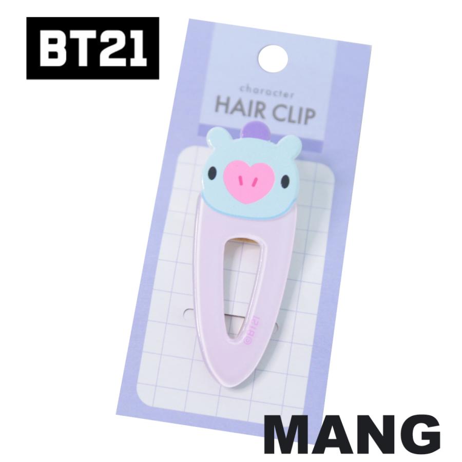 BT21 前髪クリップ ヘアクリップ【SHOOKY MANG KOYA CHIMMY TATA】 ヘアアレンジ バレッタ へアアクセ ヘアアクセサリー プレゼント ギフト  LINE FRIENDS |  | 02