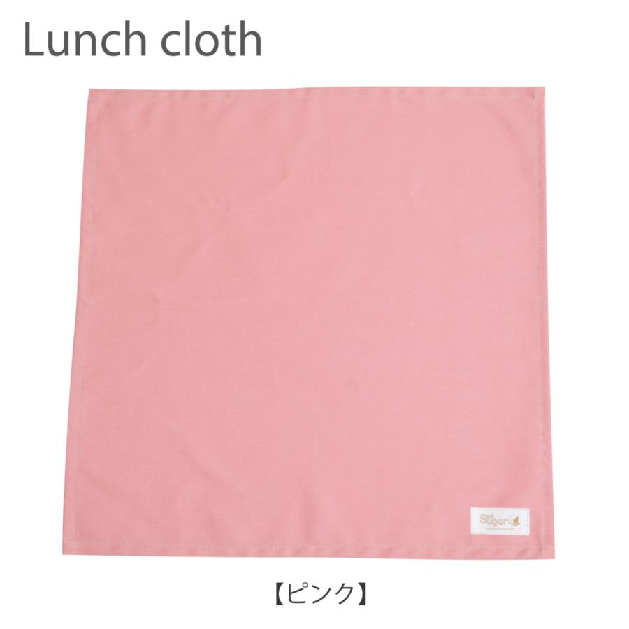 ランチクロス テーブルクロス ランチョンマット 給食ナフキン プレース